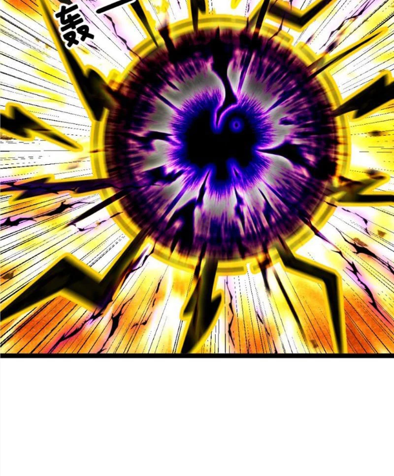 Toàn Cầu Băng Phong: Ta Chế Tạo Phòng An Toàn Tại Tận Thế Chapter 467 - Trang 4