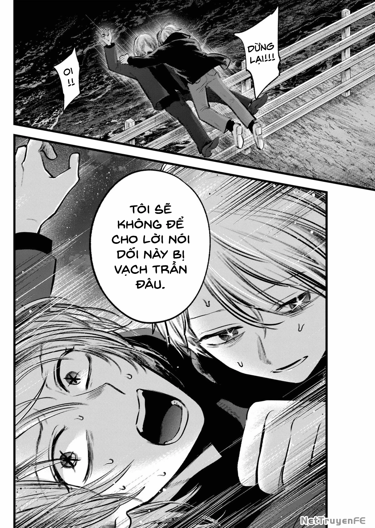 Đứa Con Của Thần Tượng Chapter 161 - Trang 2