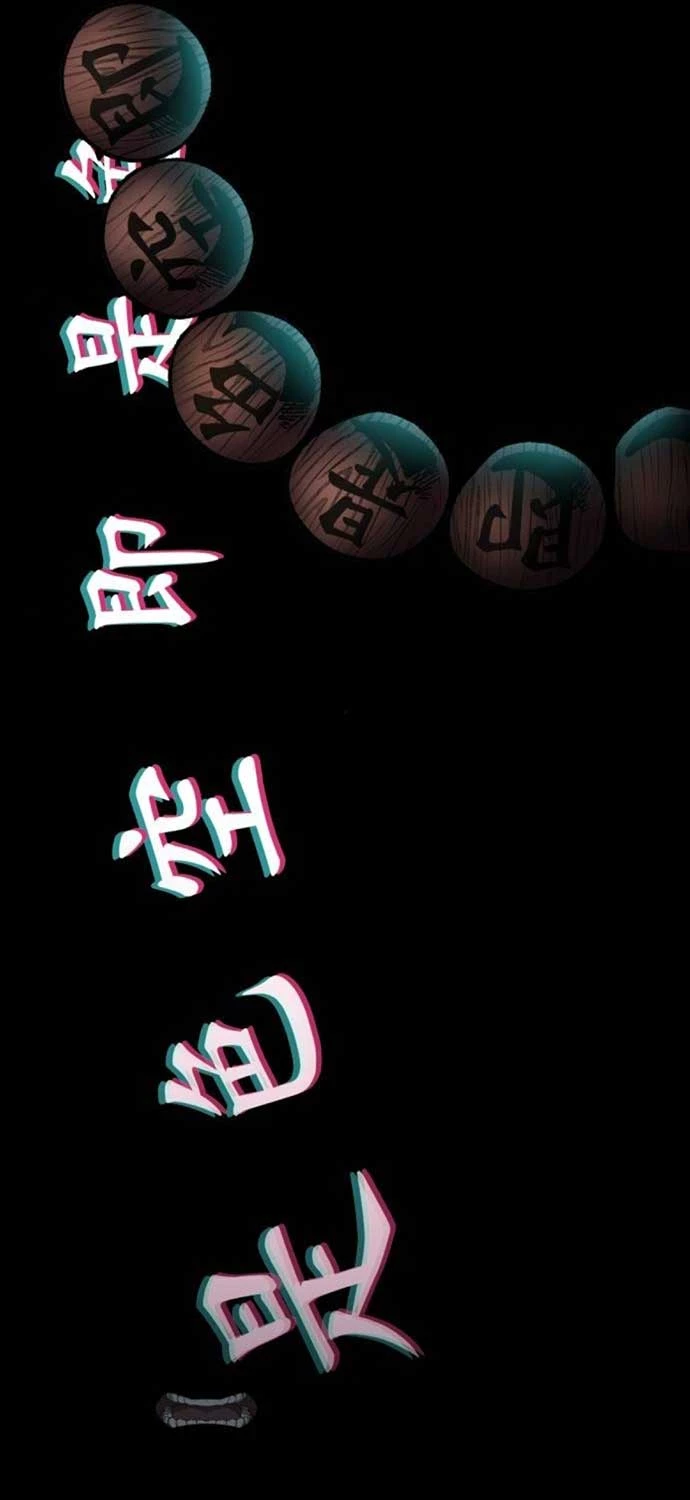 Ông Võ Giả Và Cháu Chí Tôn Chapter 61 - Trang 4
