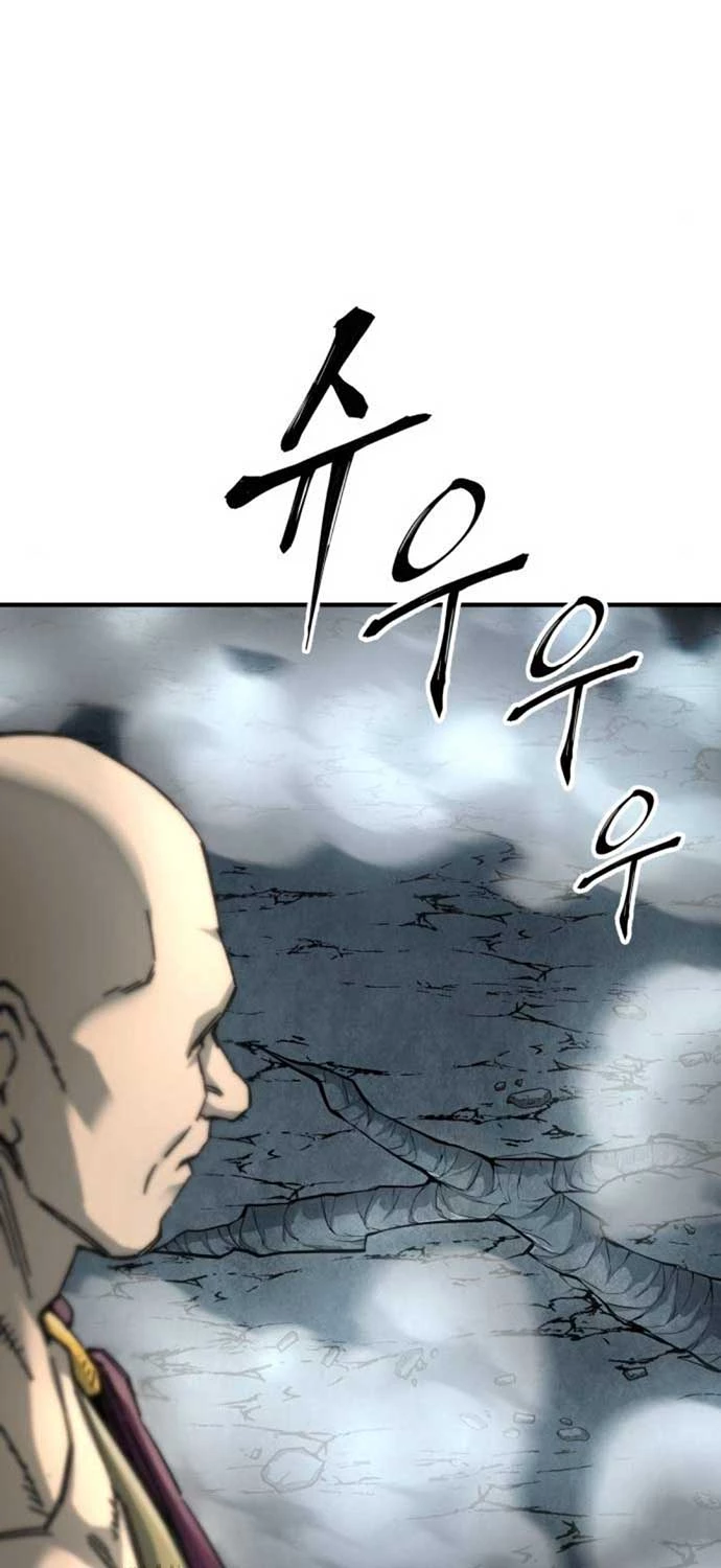 Ông Võ Giả Và Cháu Chí Tôn Chapter 61 - Trang 4