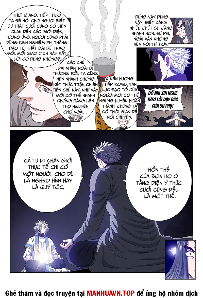 Ta Là Đại Thần Tiên Chapter 745 - Trang 4
