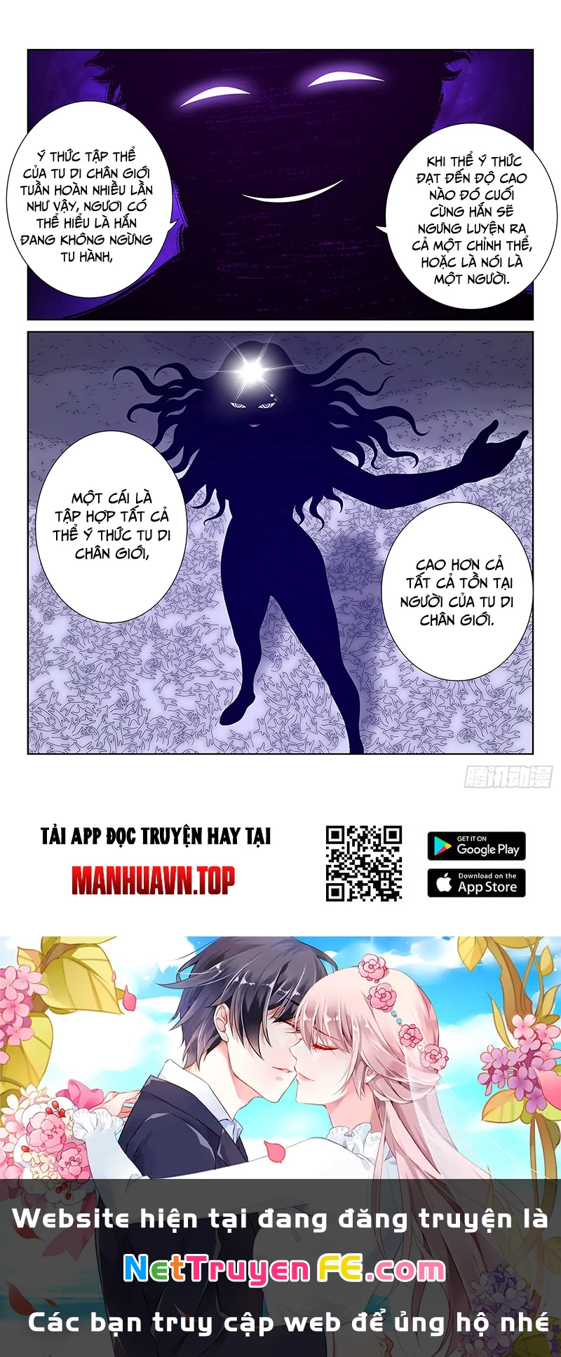 Ta Là Đại Thần Tiên Chapter 745 - Trang 4