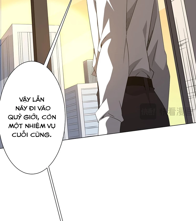 Bắt Đầu Với Trăm Vạn Minh Tệ Chapter 180 - Trang 4