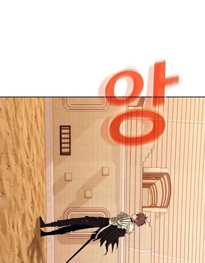 Trở Thành Nhân Viên Cho Các Vị Thần Chapter 52 - Trang 4