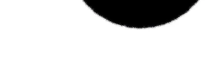 Trở Thành Nhân Viên Cho Các Vị Thần Chapter 52 - Trang 4