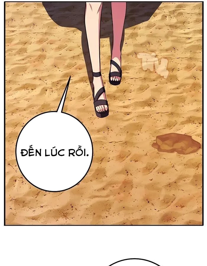 Trở Thành Nhân Viên Cho Các Vị Thần Chapter 52 - Trang 4