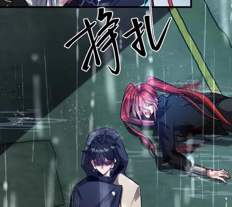 Ta Ở Thế Giới Quỷ Dị Chơi Hăng Rồi! Chapter 135 - Trang 2