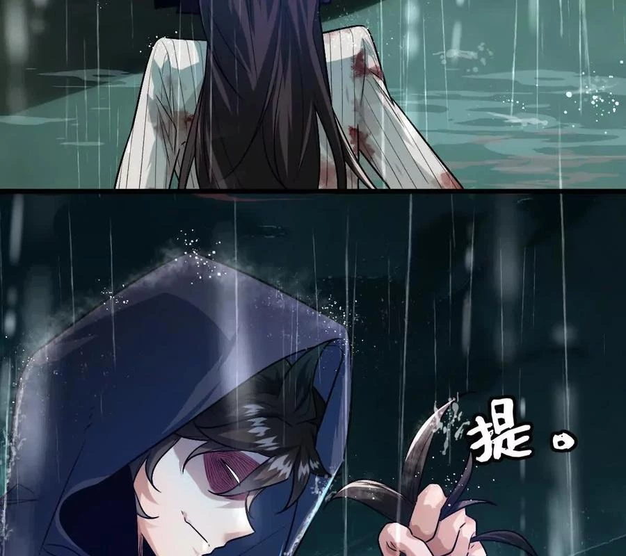 Ta Ở Thế Giới Quỷ Dị Chơi Hăng Rồi! Chapter 135 - Trang 2