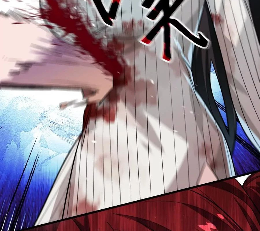 Ta Ở Thế Giới Quỷ Dị Chơi Hăng Rồi! Chapter 135 - Trang 2