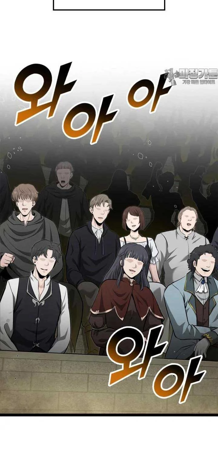 Nhà Vô Địch Kalli Chapter 83 - Trang 4