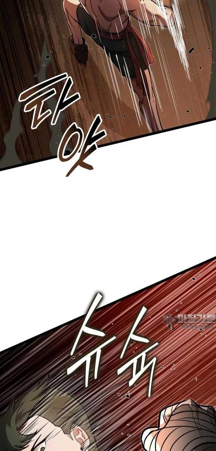 Nhà Vô Địch Kalli Chapter 83 - Trang 4