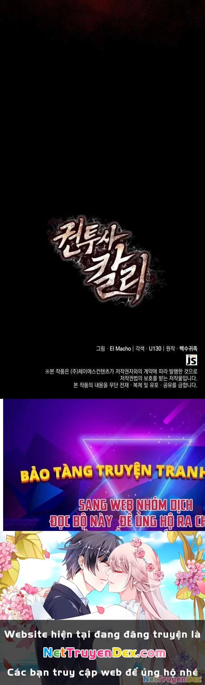 Nhà Vô Địch Kalli Chapter 83 - Trang 4