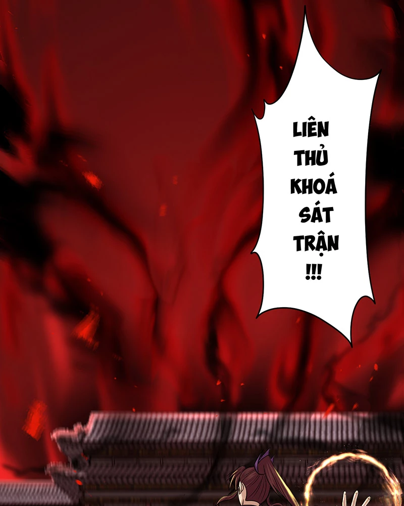 Đồ đệ ta đều là vô địch đại yêu Chapter 0 - Trang 2