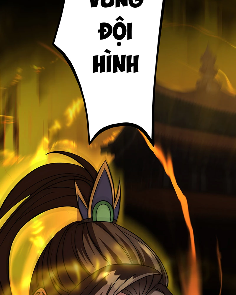 Đồ đệ ta đều là vô địch đại yêu Chapter 0 - Trang 2