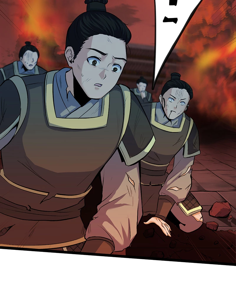 Đồ đệ ta đều là vô địch đại yêu Chapter 0 - Trang 2