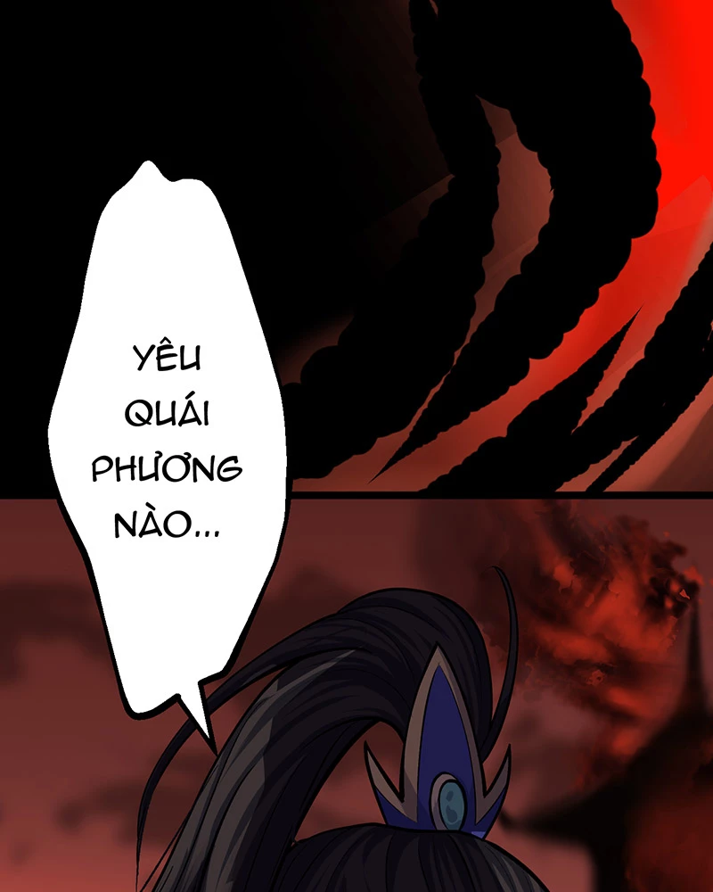 Đồ đệ ta đều là vô địch đại yêu Chapter 0 - Trang 2