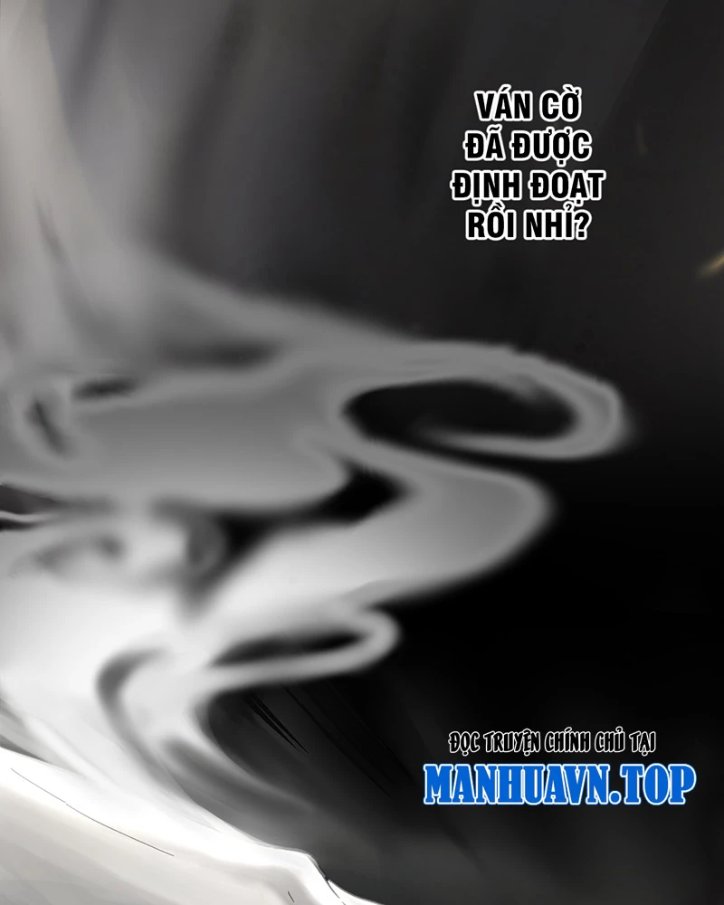 Đồ đệ ta đều là vô địch đại yêu Chapter 1 - Trang 2