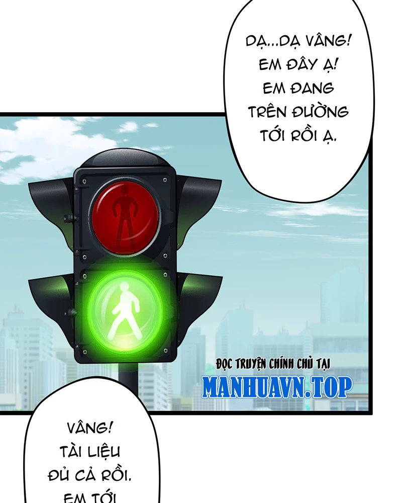 Đồ đệ ta đều là vô địch đại yêu Chapter 1 - Trang 2