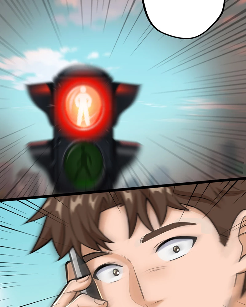 Đồ đệ ta đều là vô địch đại yêu Chapter 1 - Trang 2