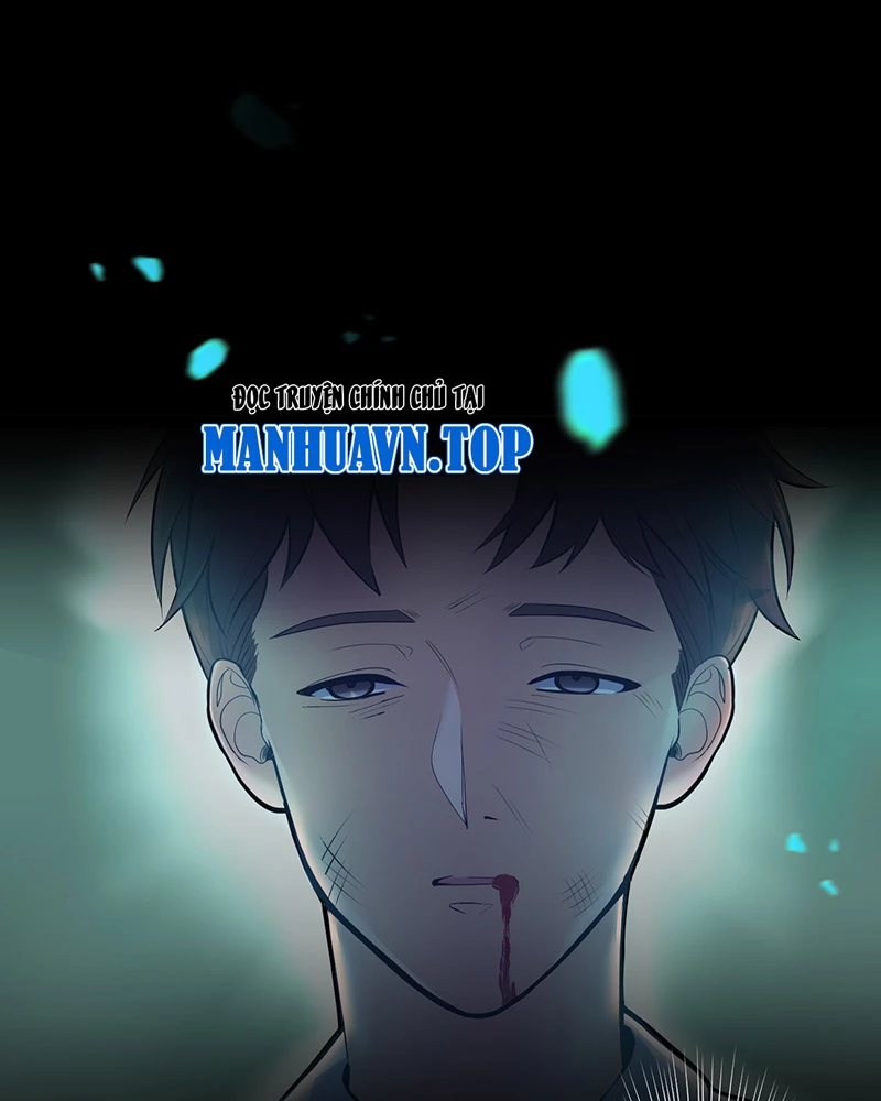 Đồ đệ ta đều là vô địch đại yêu Chapter 1 - Trang 2