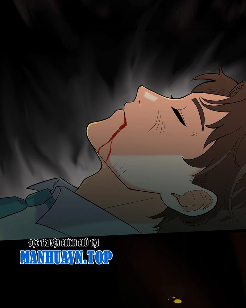 Đồ đệ ta đều là vô địch đại yêu Chapter 1 - Trang 2