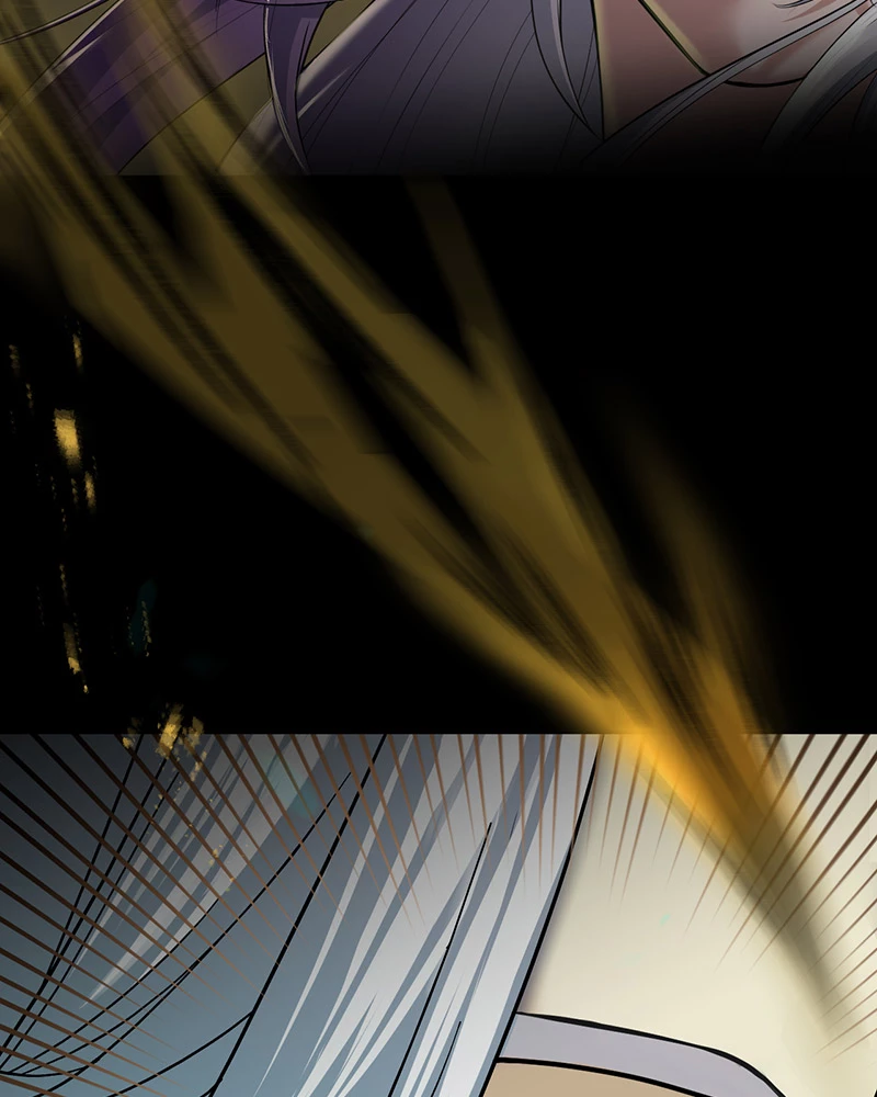 Đồ đệ ta đều là vô địch đại yêu Chapter 1 - Trang 2