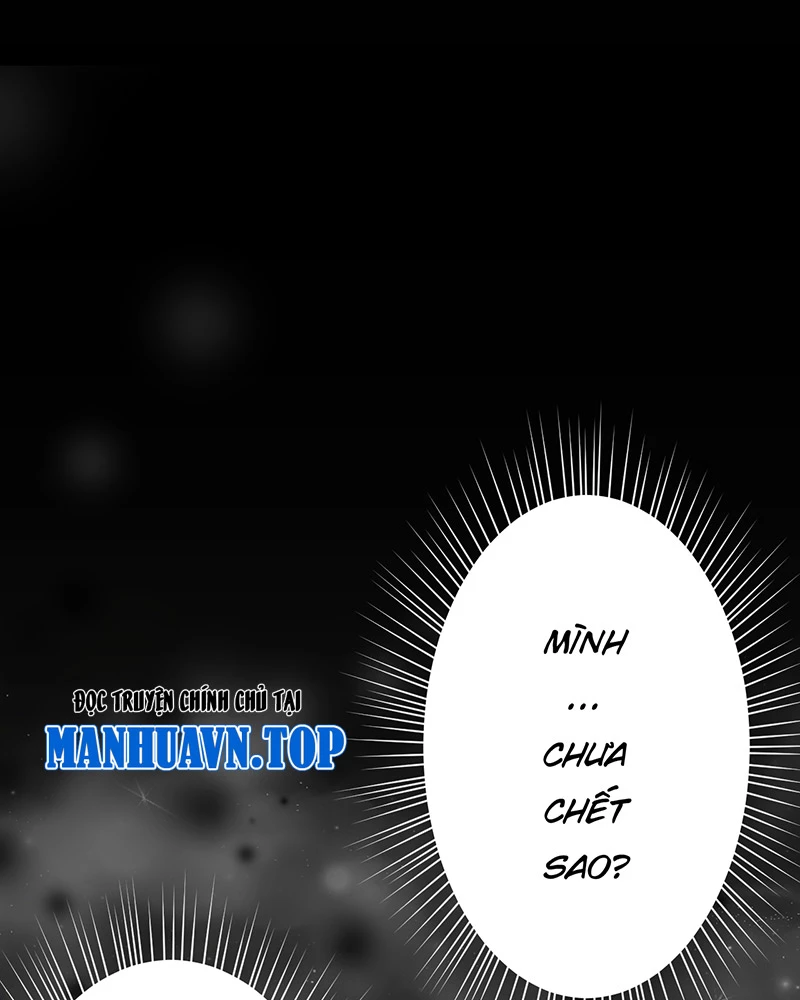 Đồ đệ ta đều là vô địch đại yêu Chapter 1 - Trang 2