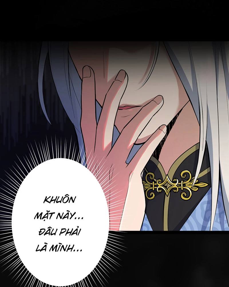 Đồ đệ ta đều là vô địch đại yêu Chapter 1 - Trang 2