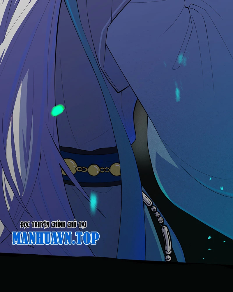 Đồ đệ ta đều là vô địch đại yêu Chapter 1 - Trang 2