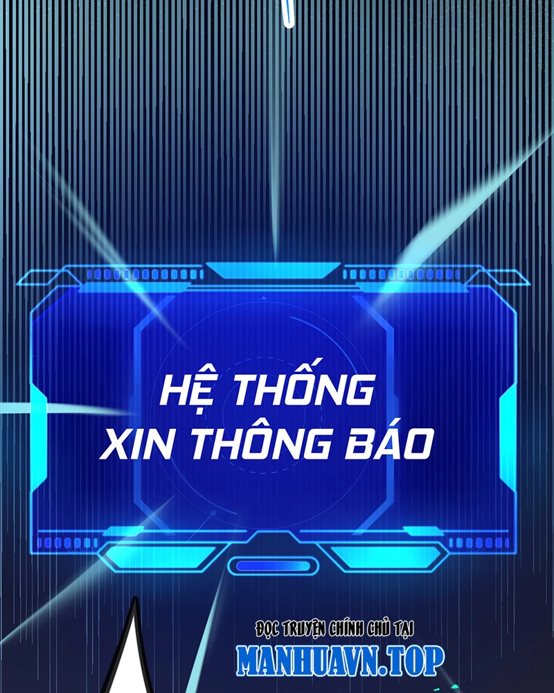 Đồ đệ ta đều là vô địch đại yêu Chapter 1 - Trang 2