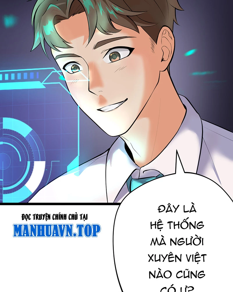 Đồ đệ ta đều là vô địch đại yêu Chapter 1 - Trang 2