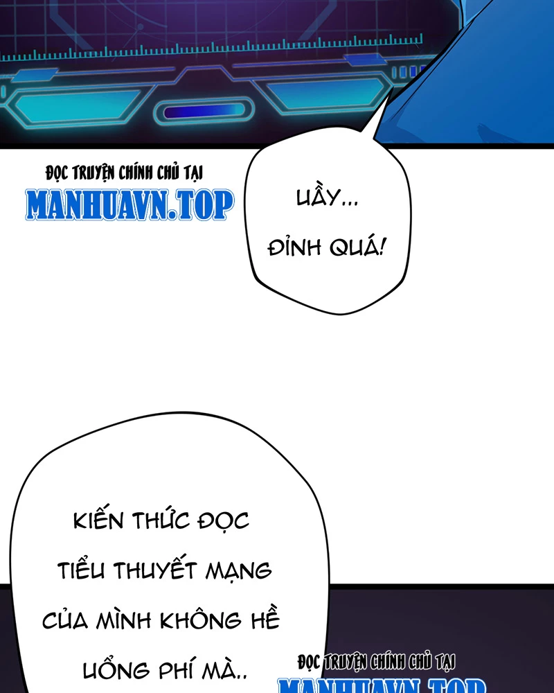 Đồ đệ ta đều là vô địch đại yêu Chapter 1 - Trang 2