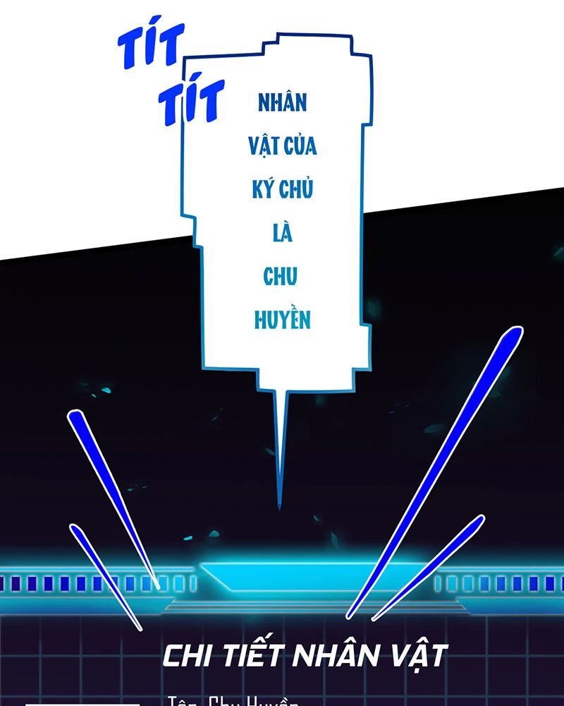 Đồ đệ ta đều là vô địch đại yêu Chapter 1 - Trang 2