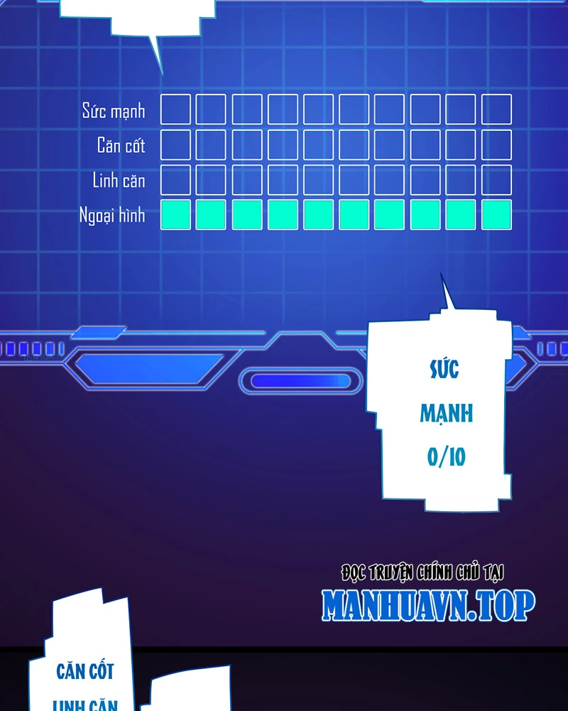 Đồ đệ ta đều là vô địch đại yêu Chapter 1 - Trang 2