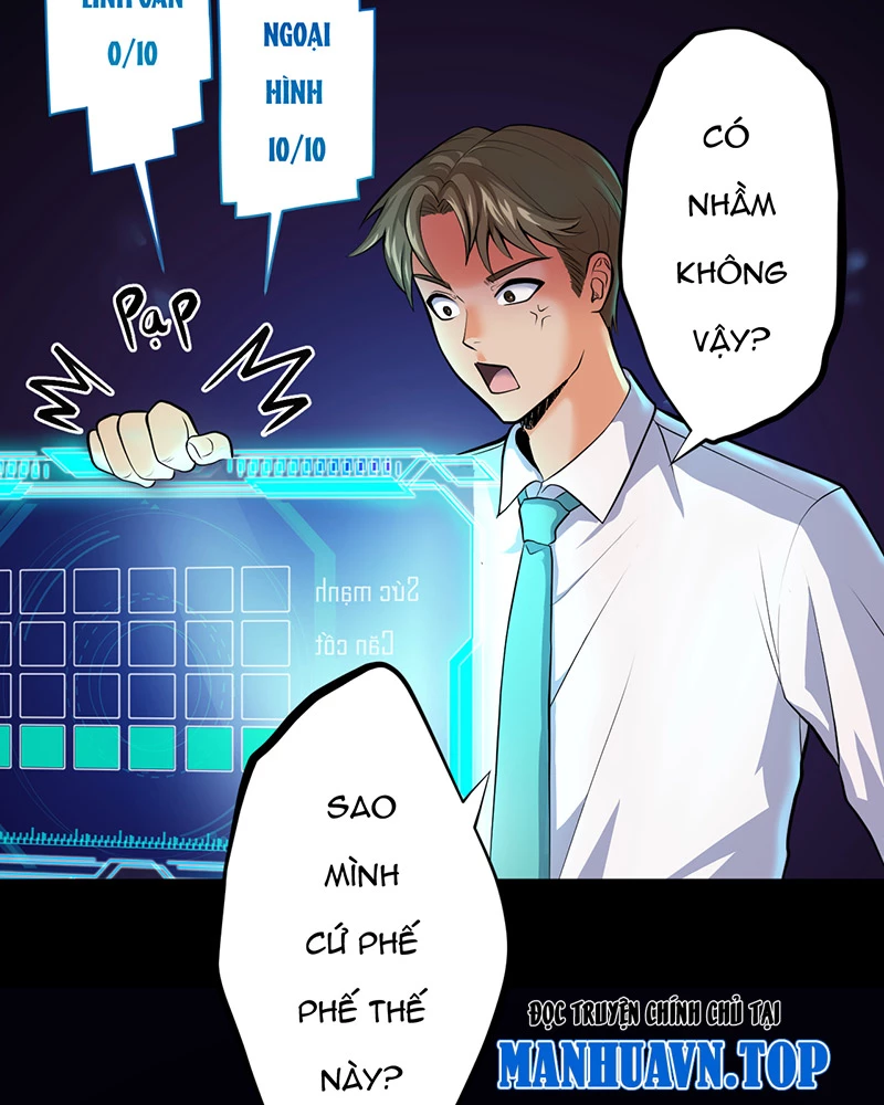 Đồ đệ ta đều là vô địch đại yêu Chapter 1 - Trang 2