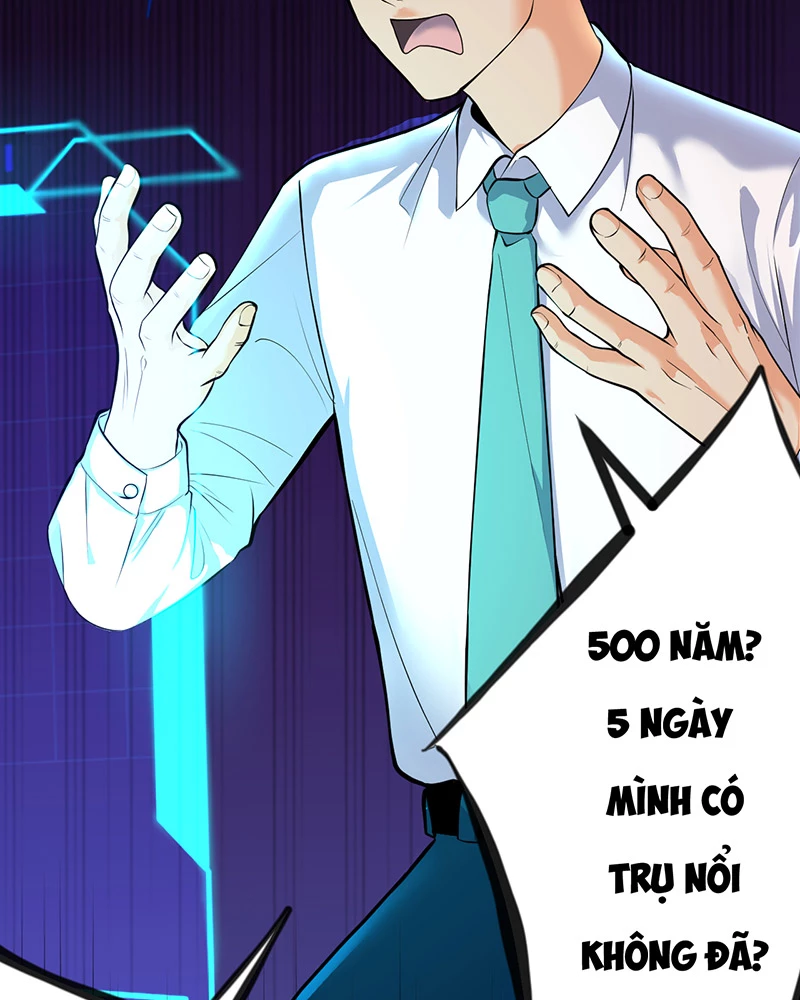 Đồ đệ ta đều là vô địch đại yêu Chapter 1 - Trang 2