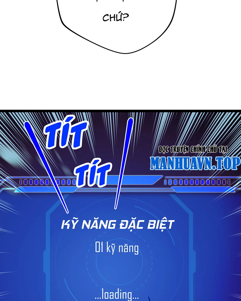 Đồ đệ ta đều là vô địch đại yêu Chapter 1 - Trang 2