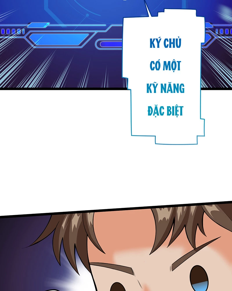 Đồ đệ ta đều là vô địch đại yêu Chapter 1 - Trang 2