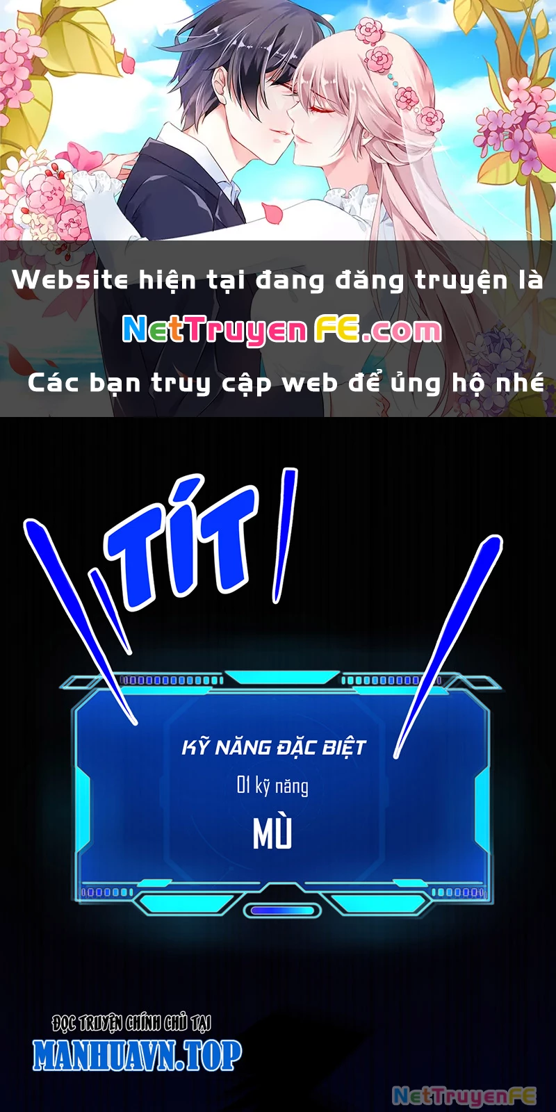 Đồ đệ ta đều là vô địch đại yêu Chapter 1.5 - Trang 2