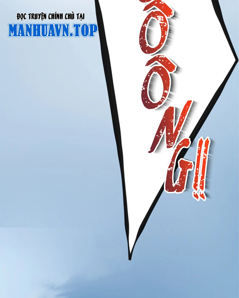 Đồ đệ ta đều là vô địch đại yêu Chapter 1.5 - Trang 2