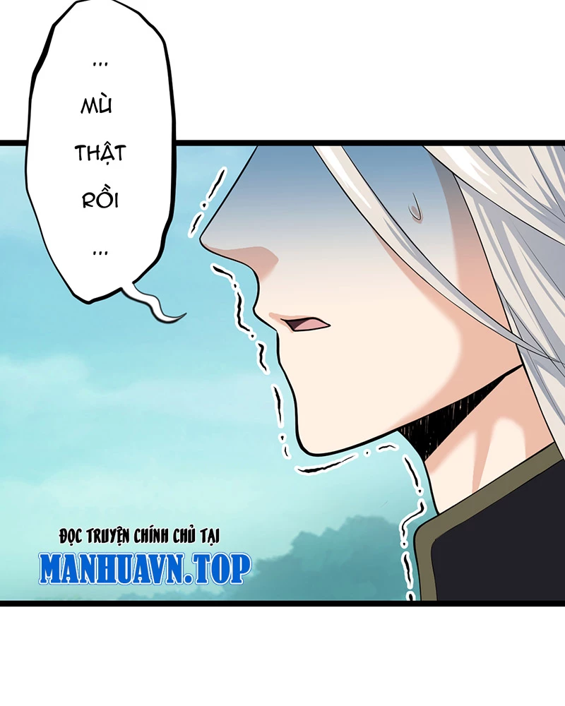 Đồ đệ ta đều là vô địch đại yêu Chapter 1.5 - Trang 2