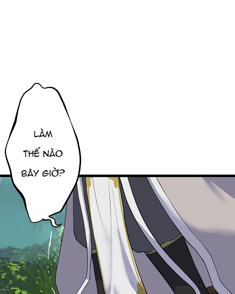 Đồ đệ ta đều là vô địch đại yêu Chapter 1.5 - Trang 2