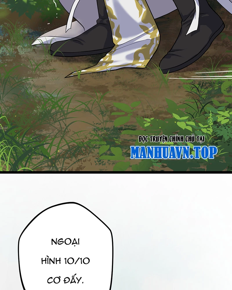 Đồ đệ ta đều là vô địch đại yêu Chapter 1.5 - Trang 2