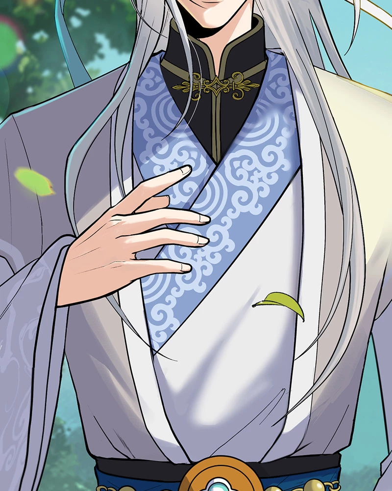 Đồ đệ ta đều là vô địch đại yêu Chapter 1.5 - Trang 2