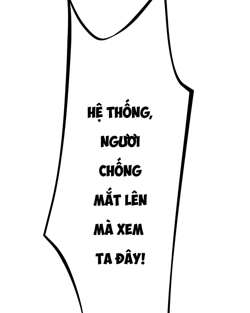 Đồ đệ ta đều là vô địch đại yêu Chapter 1.5 - Trang 2