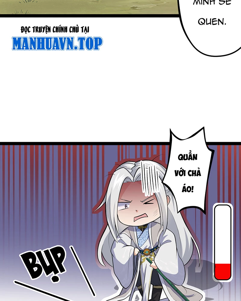 Đồ đệ ta đều là vô địch đại yêu Chapter 1.5 - Trang 2