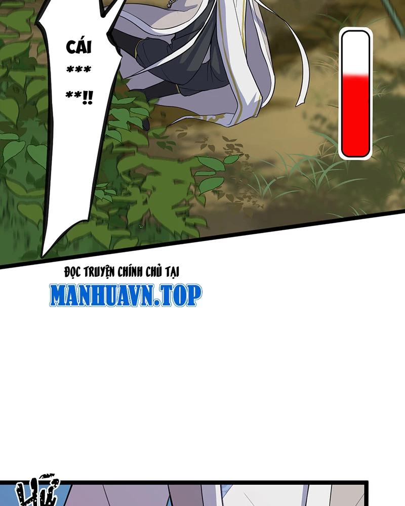 Đồ đệ ta đều là vô địch đại yêu Chapter 1.5 - Trang 2