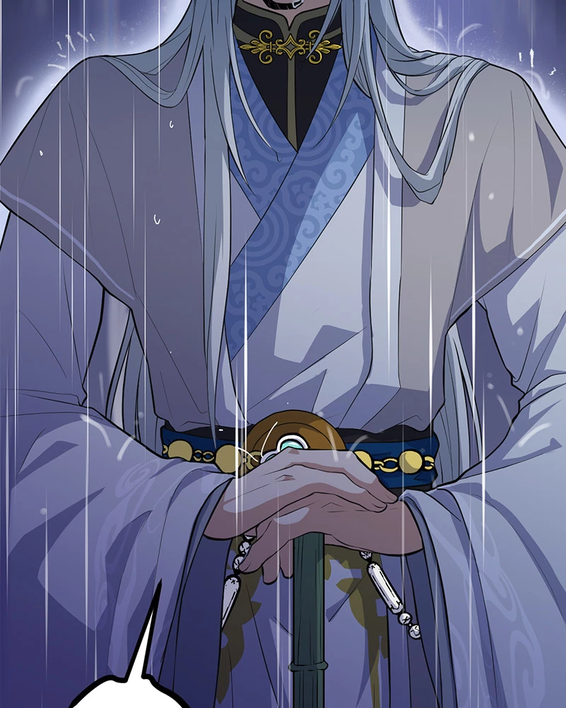 Đồ đệ ta đều là vô địch đại yêu Chapter 1.5 - Trang 2