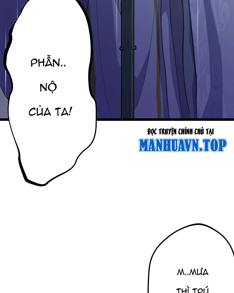 Đồ đệ ta đều là vô địch đại yêu Chapter 1.5 - Trang 2