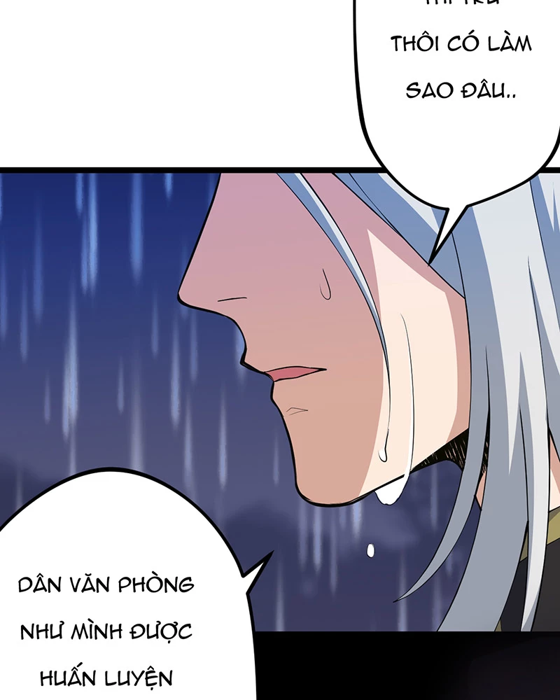 Đồ đệ ta đều là vô địch đại yêu Chapter 1.5 - Trang 2